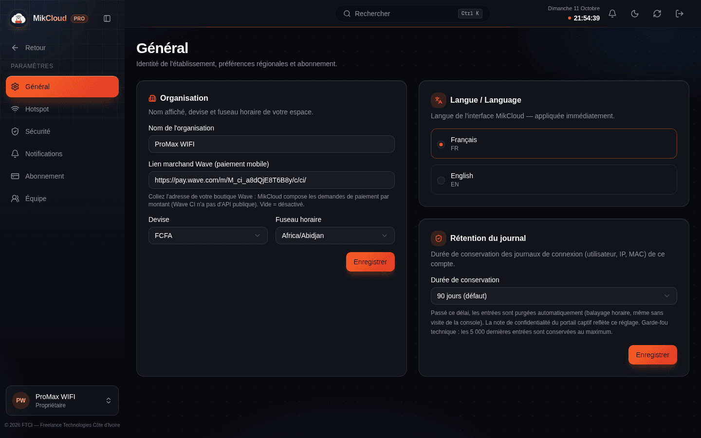 Paramètres généraux : identité de l'établissement, devise, coordonnées et lien de paiement Wave